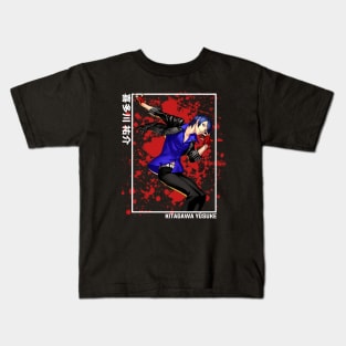 Yusuke Kitagawa Persona 5 Kids T-Shirt